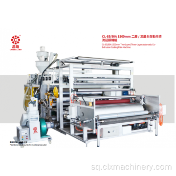 PE Co Extruded Film Machinery Wrapping Film Machine